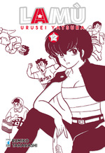 Lamù - Urusei yatsura